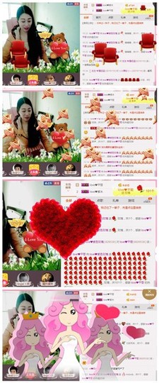 love❤紫色玫瑰主播照片