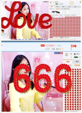 丫头唱歌给你听主播照片