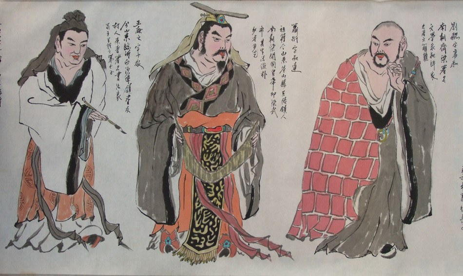 （濯砚斋画廊）主播照片