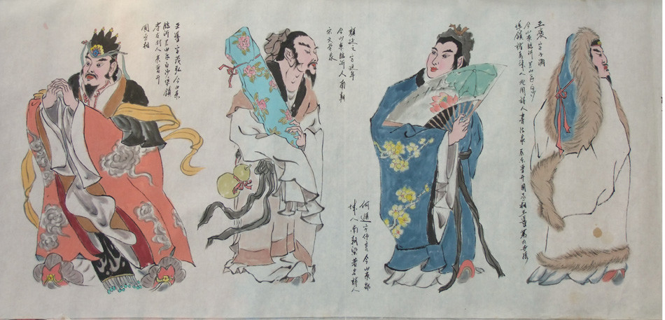 （濯砚斋画廊）主播照片