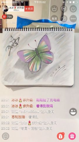 没才艺的丑女孩主播照片