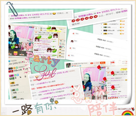 @白狐主播照片