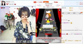 漩︽╯❤☆❤╰︽颩主播照片