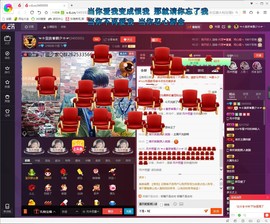 ☜男⚡鵬⚡友☞主播照片