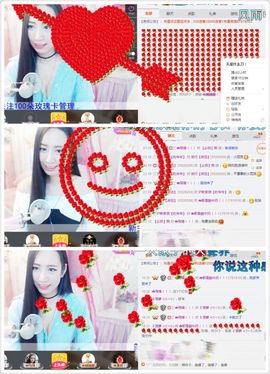 👑都是酸牛奶！！！主播照片