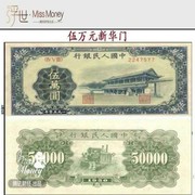 鑫成v