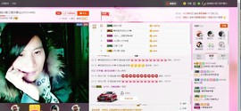 逐流寻梦主播照片