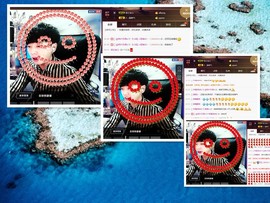 梁呓值班明晚见主播照片