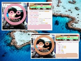 梁呓值班明晚见主播照片