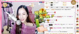 藝ღ小艺艺ღ主播照片