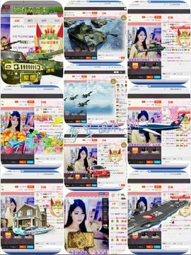 回忆总想哭，封心主播照片
