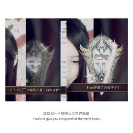 李薇❤️我肥来了主播照片