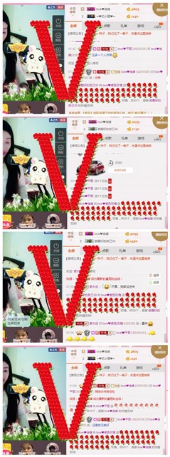 love❤紫色玫瑰主播照片