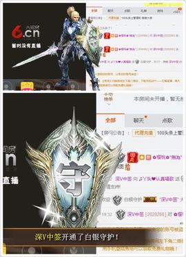 丫头唱歌给你听主播照片