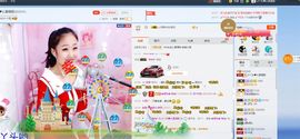 丫头唱歌给你听主播照片