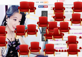 ❤水❤冰❤水❤淼主播照片