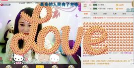 ゞ❤民歌甜姐ゞ主播照片