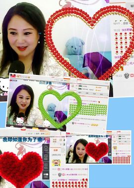 ゞ❤民歌甜姐ゞ主播照片
