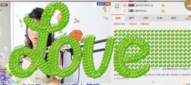 心儿梦想成真主播照片