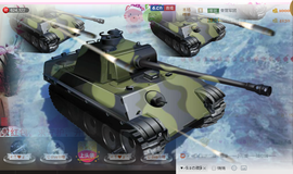 开心❤️❤️果主播照片