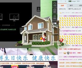 皇族阿斌-尊师皇阿玛主播照片