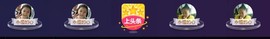 ℒℴvℯ玲妹妹♪♪主播照片