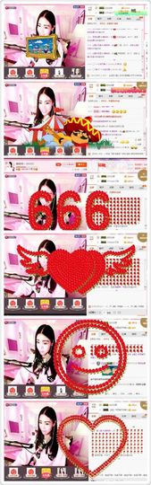 ℳ.休～*主播照片