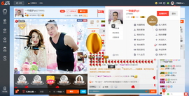 一帘幽梦as主播照片