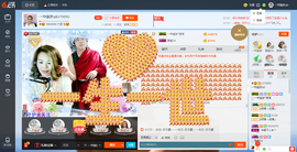 一帘幽梦as主播照片