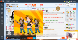 一帘幽梦as主播照片