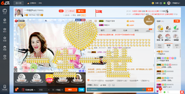 一帘幽梦as主播照片