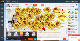 一帘幽梦as主播照片