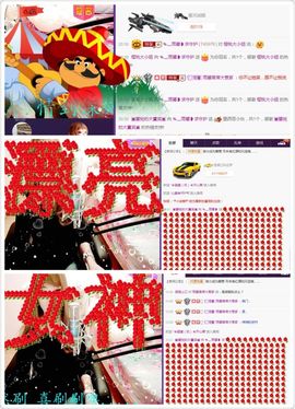 颜小馨妈妈住院了主播照片