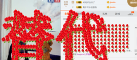 醉，可爱主播照片