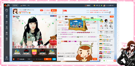 乖“我们的回忆，😘主播照片