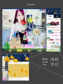 糖果果糖果主播照片