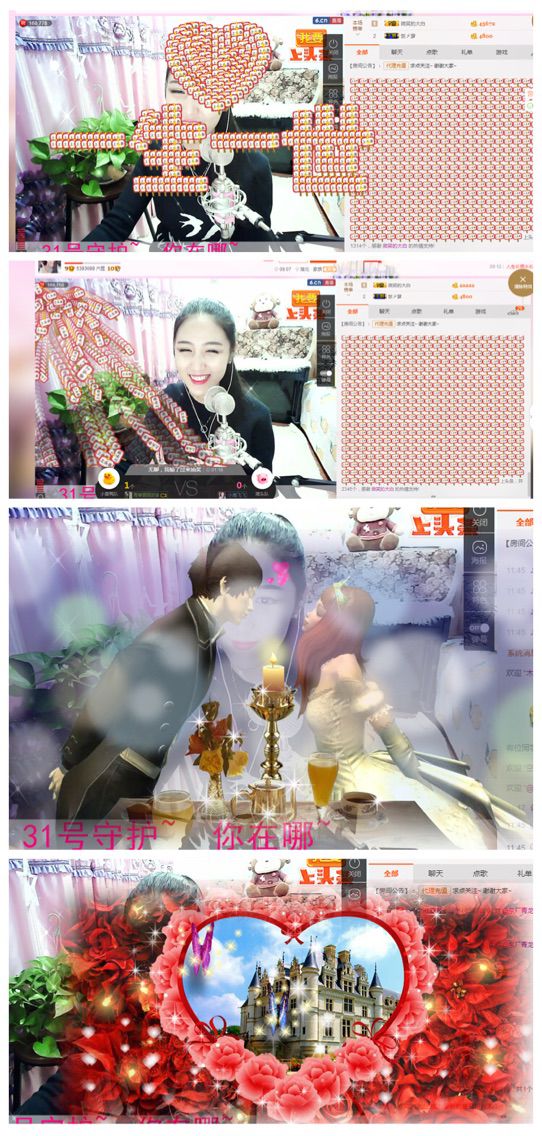 小鹿（停播）的主播照片