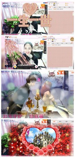 小鹿（停播）主播照片