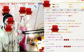 ♪霸气姐♪♪主播照片
