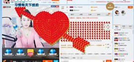 HLD★龙妹主播照片