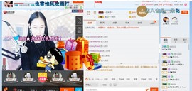 HLD★龙妹主播照片