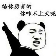 昵称违规，请重新修改