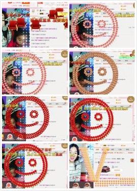 锦绣说再见许是陌生人主播照片