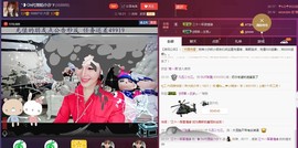 昵称违规，请重新修改主播照片