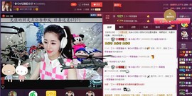 昵称违规，请重新修改主播照片
