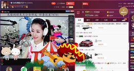 昵称违规，请重新修改主播照片