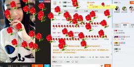 没才艺的丑女孩主播照片