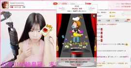漩︽╯❤☆❤╰︽颩主播照片