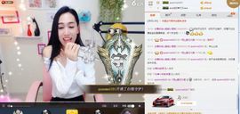 凡音🧡歌手加油主播照片