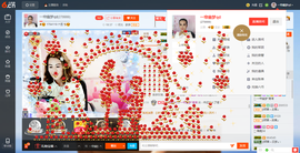 一帘幽梦as主播照片